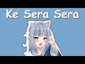 【Hololive Song / Gawr Gura Sing 唱歌】Yamashita Tomohisa - Ke Sera Sera (with Lyrics)