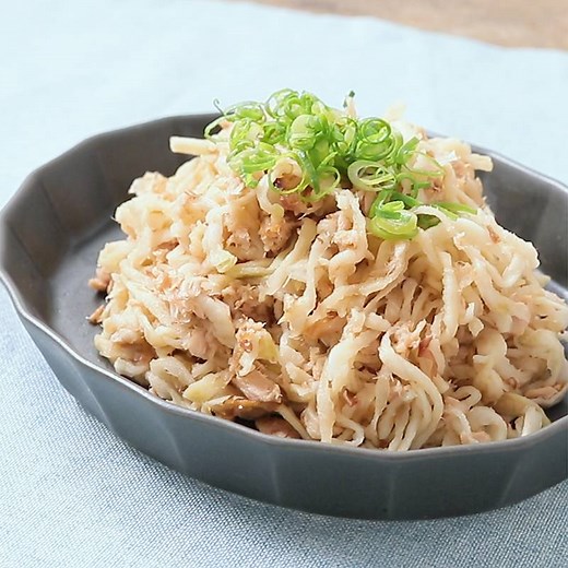 箸が止まらない 無限切り干し大根 作り方・レシピ | クラシル