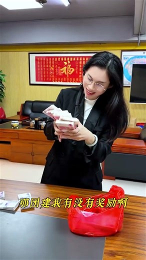 Unity in Motion: Fusing Teamwork to Create Waves of Success