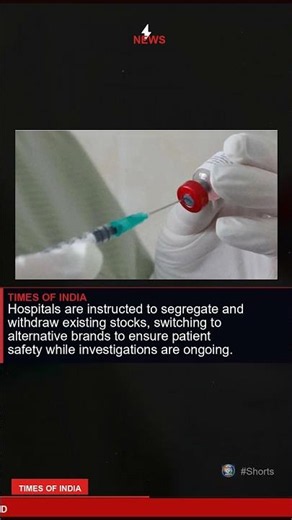 Anesthesiologists say Themis spinal anaesthesia drug has stopped #Shorts