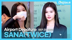 29K views · 3.9K reactions | [Dispatchㅣ인천공항=김수인기자] '트와이스' 사나가 밀라노 패션위크 참석을 위해 21일 오전 인천국제공항을 통해 밀라노로 출국했다. #트와이스 #사나 #TWICE #SANA #디스패치 #DISPATCH | dispatch news | Facebook