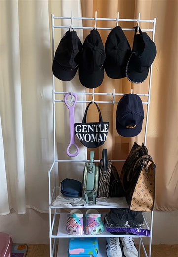 Easy Assembly 4 Layer Shoe Rack Organizer