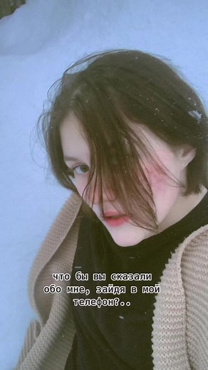 #переписка#fup#on