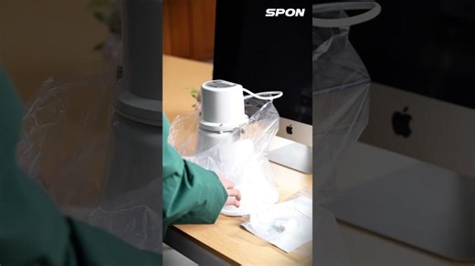 Network Horn Speaker Unboxing | IP Speaker Design Interfaces Overview | Kris X.