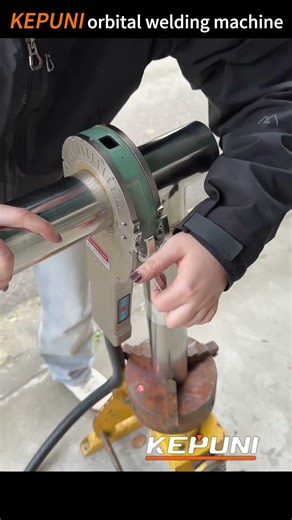 T-type interface one-time precise forming, no secondary processing