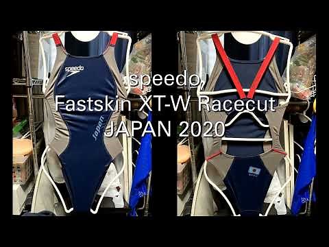 【競泳水着紹介】speedo Fastskin XT-W Japan 2020