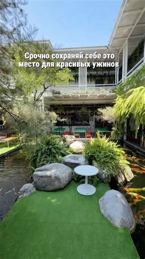 Another location to add to my collection 🙌🏻