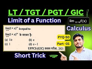 L- 1 | Limit of a Function for LT grade |TGT | PGT | GIC | 50 -PYQ | Short Trick Solution |VK Maths