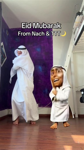 Eid Mubarak de la part de Nach l’alien & TTT 😅 ##humour##phonk##tikitiki##tungtungtungsahur