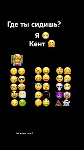 Название я опять съел (было вкусно)