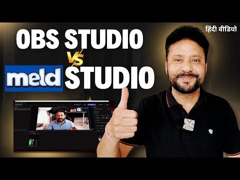 Meld Studio | Best live streaming software | OBS Vs Meld Studio | Tutorial In Hindi