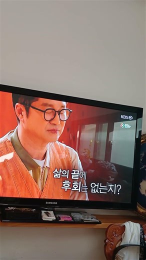 26/2/15 웰 다잉을 체험하는 참고문헌 (유튜브 세계로 빠샤치료 약손가수)