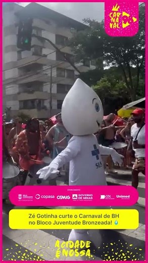 Zé Gotinha curte o Carnaval de BH no Bloco Juventude Bronzeada! 💧
