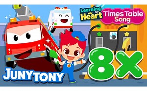 8 Times Table Song ｜ Multiply By 8 ｜ School Songs ｜ Multiplication Songs for Kid