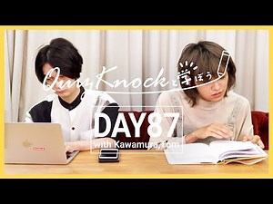 【勉強LIVE】QuizKnockと60分集中しよう！DAY87【プレミア公開】