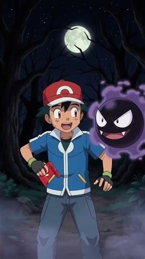 ash ko mila ghost pokeamon 👻 #shorts #pokemon