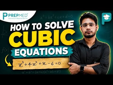 One Trick = Full Marks in Cubic Equations 😏📈