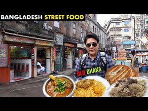 Old Dhaka Desi Food | Kolkata Kacchi Ghar Biryani | Haji Biryani Old Dhaka | Bangladesh Street Food