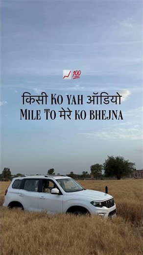 hem bura jab bane hai tab sabkuch out of control ho gaya