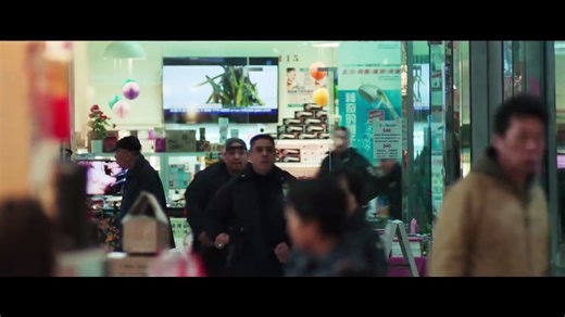 Good Time - Official Trailer