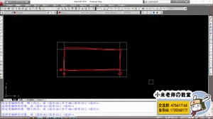 CAD偏移指令使用技巧