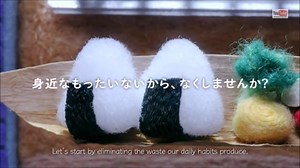 ACジャパン おむすびころりん、1億個 15秒版・60秒版