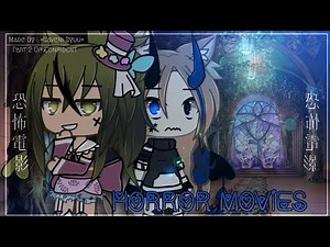 HORROR MOVIES GLMV || Episode 2 - "𝐓𝐡𝐞 𝐑𝐨𝐲𝐚𝐥 𝐒𝐨𝐫𝐜𝐞𝐫𝐞𝐫" || Gacha Life || Halloween Special 🎃