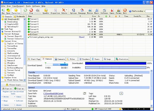 BitComet加入兼容生态,Linux ,Windows, macOS,Android,国产操作系统兼容,跨平台持续更新了