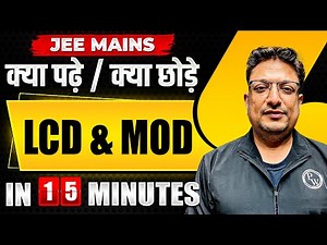 Complete LIMITS, CONTINUITY, AND DIFFERENTIABILITY & MOD in just 15 MINUTES | JEE Main 2024