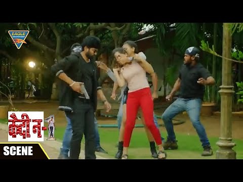 Kedi No 1 Hindi Dubbed Movie | Muskan Bisht Kidnap Scene | Shakalaka Shankar,Gurleen Chopra