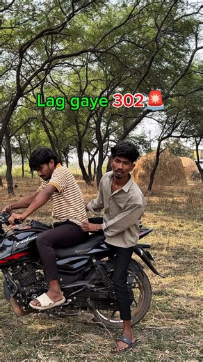 Abhishek Bansod on Instagram: "Sala Bekar Hai Ye Sb 😂 @abhi_k_abhiii . . . . #conedyvideo #funnyvideoreels #dailyinstacomedyfunnyvideo #viralcomedyfunnyvideoreels #explorefunnyvideoshort"