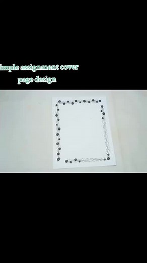 Simple Assignment Cover Page Design Ideas