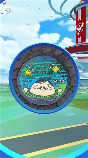 【ポケふた】宮城県大郷町／ラプラス＆チュリネ ─ 葉のポケモンが、葉の町にいる理由 (ショート版)