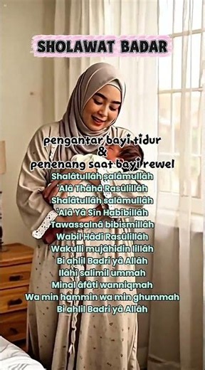 sholawat amalan ibu untuk menenangkan bayi dan pengantar tidur #fyp #sholawat #ibu #bayi #viral