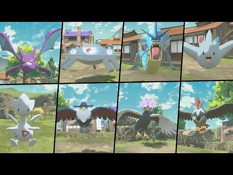 【ポケモンアルセウス】空を飛んでるポケモン全種の捕まえ方