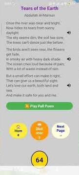 Class 4 English Book BD Full App | TTS + বাংলা অর্থ | Offline