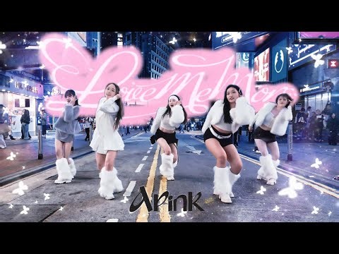 [KPOP IN PUBLIC / ONE TAKE] Apink (에이핑크) 'Love Me More' Dance Cover By A.R.U From Hong Kong