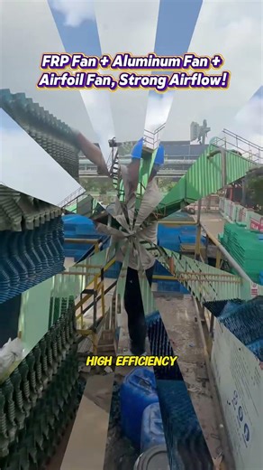 Cooling tower fan airflow insufficient?