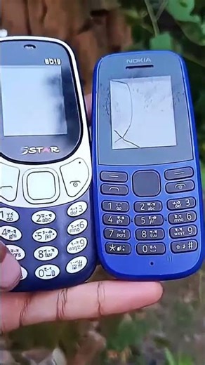 Nokia coopy keypad phone be good