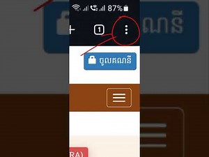 PLP Install in android