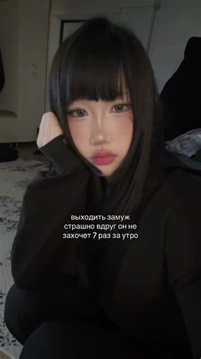 #jungkook | Seven Jungkook