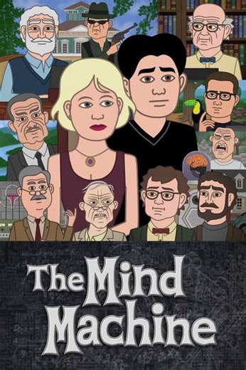 The Mind Machine - Movie