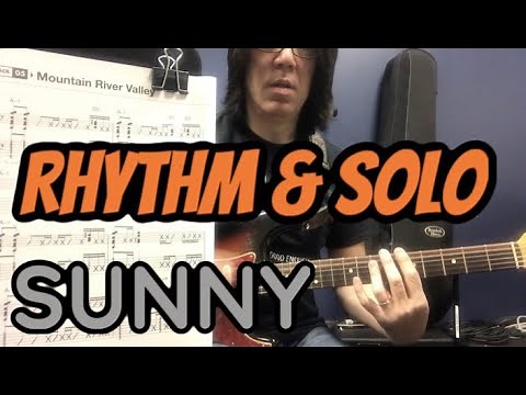 SUNNY ✩ FUNK JAZZ CHORDS & SOLO ✩ 3 Levels