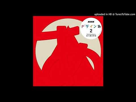 TIME（うた アート・リンゼイ）