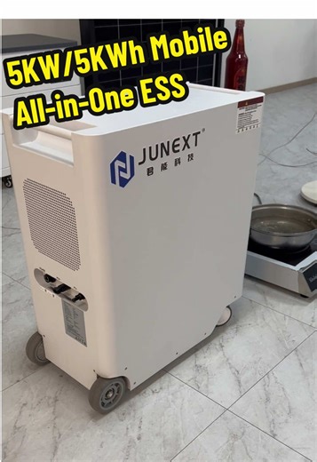 5KW/5KWh Mobile All-in-One ESS Connect & use instantly, no installation required. #solarsystem #lithiumbattery #energybattery #portabelpower