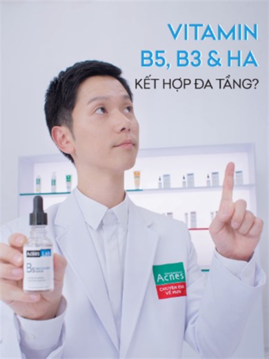 BẠN HỎI, ACNES TRẢ LỜI: VÌ SAO KẾT HỢP VITAMIN B5, B3 & HA TRONG CÙNG MỘT SERUM PHỤC HỒI❓ Sau quá trình điều trị mụn hoặc chăm sóc da chuyên sâu, làn da có thể trở nên nhạy cảm, dễ mất nước và kích ứng hơn khi hàng rào bảo vệ bị suy yếu. Vì vậy, bên cạnh việc cấp ẩm, da cũng cần được làm dịu, củng cố hàng rào và hỗ trợ phục hồi. Hiểu được điều đó, thay vì tập trung vào một thành phần đơn lẻ, Acnes LAB B5 Recovery Serum được phát triển với hệ công thức kết hợp Panthenol (Vitamin B5), Niacinamide 