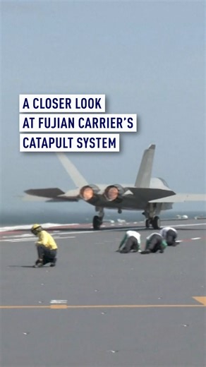 CGTN Europe on Instagram: "Just how powerful is the catapult system aboard China’s Fujian aircraft carrier? A China Media Group reporter recently went onboard and captured footage of a routine test, offering a rare close-up view of the system in action.⁣ ⁣ According to an officer on the Fujian carrier, one of the key advantages of the electromagnetic catapult is its ability to accelerate aircraft to the required takeoff speed over a much shorter distance—enhancing efficiency and operational capa