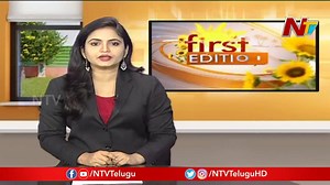 4.9K views · 75 reactions | Suspense On Conducting 10th Class Exams As HC To Give Judgement Today - #NtvTelugu | Ntv Telugu | Facebook