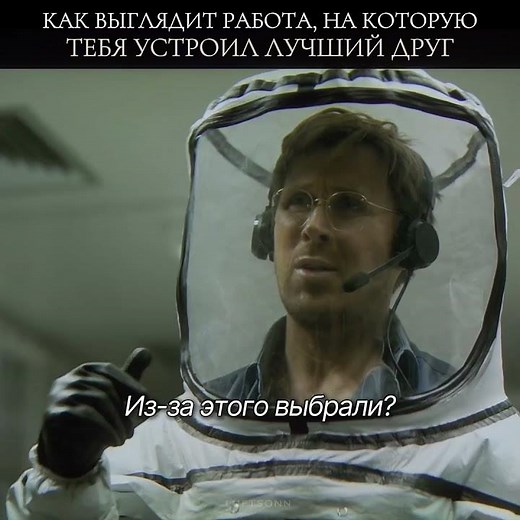 Project "End of the World" (2026) #movies #cinema #drama #sci-fi #new