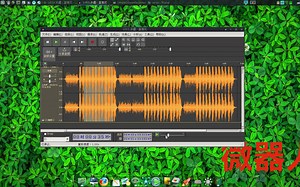 音频界的PS，十分强大且免费的专业音频软件Audacity更新到3.3.3,跨平台兼容win,linux和国产操作系统